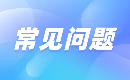 中專和技工學校的課程設置有哪些特點？