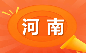 河南技工學(xué)校的實(shí)訓(xùn)設(shè)施和設(shè)備是怎樣的？